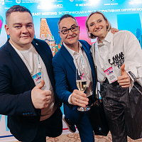 XI MOSCOW BREAST MEETING: Полный фотоотчёт